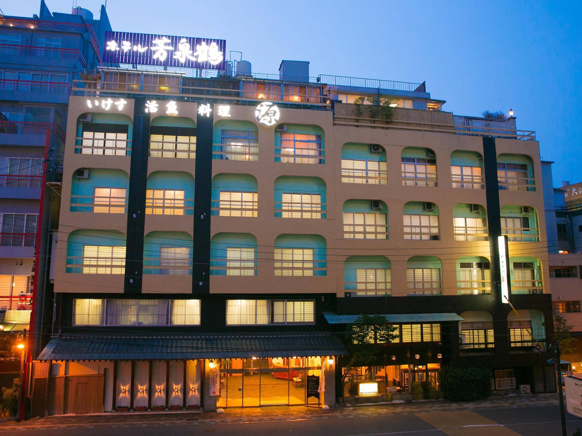 Hotel Housenkaku Beppu Exterior photo