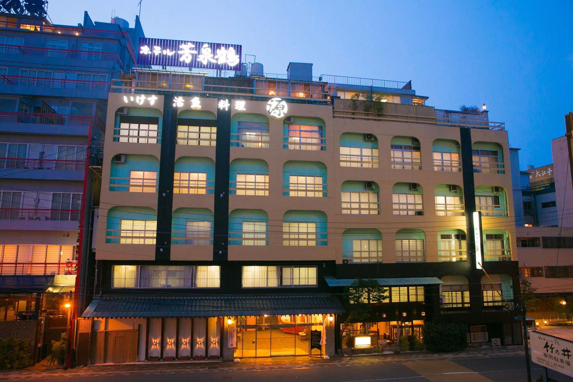 Hotel Housenkaku Beppu Exterior photo